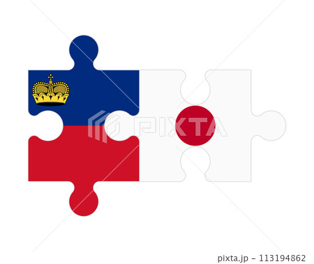 Puzzle of flags of Liechtenstein and Japan, vector 113194862