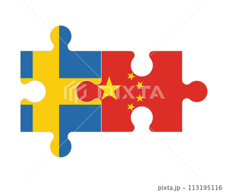 Puzzle of flags of Sweden and China, vector 113195116
