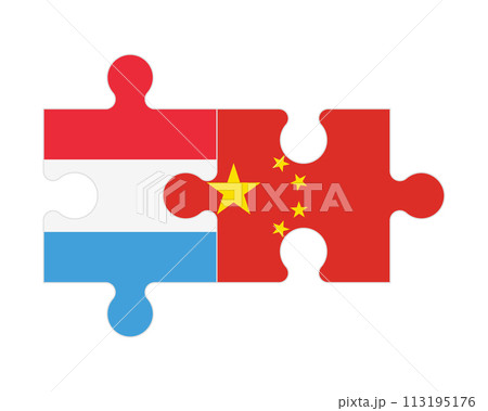 Puzzle of flags of Luxembourg and China, vector Puzzle of flags of Luxembourg and China, vector 113195176