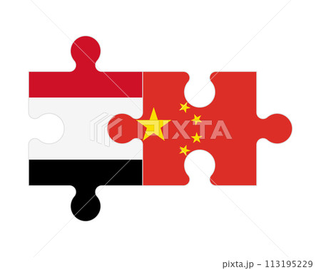 Puzzle of flags of Yemen and China, vector 113195229