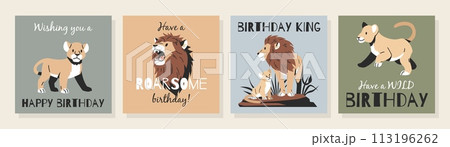 Funny lions cards. Boys birthday posters, greeting labels, cute text, party invitations design, t-shirt print, cubs with father, jungle animals, cartoon flat isolated tidy vector set 113196262