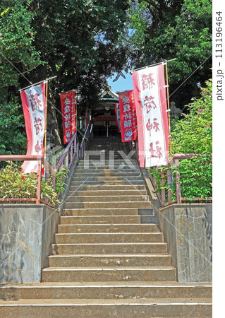 柴崎稲荷神社（調布） 113196464
