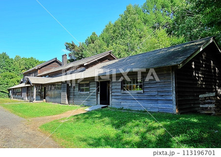 旧田村家北誠館蚕種製造所（北海道開拓の村） 113196701