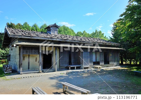 旧岩間家農家住宅(北海道開拓の村) 旧岩間家農家住宅(北海道開拓の村) 113196771