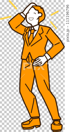 Illustration of a businessman standing and smiling 113196796