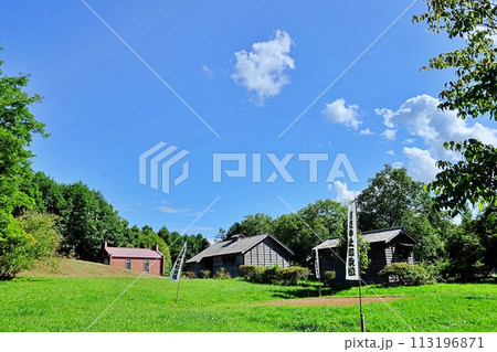 夏の北海道開拓の村の風景 113196871