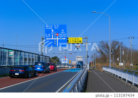 千葉県印西市国道464号線沿線2024年3月 113197434