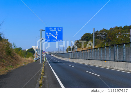 千葉県印西市国道464号線沿線2024年3月 113197437