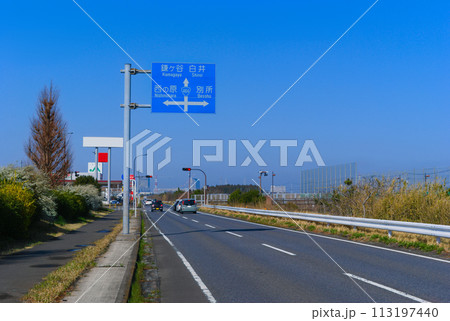 千葉県印西市国道464号線沿線2024年3月 113197440