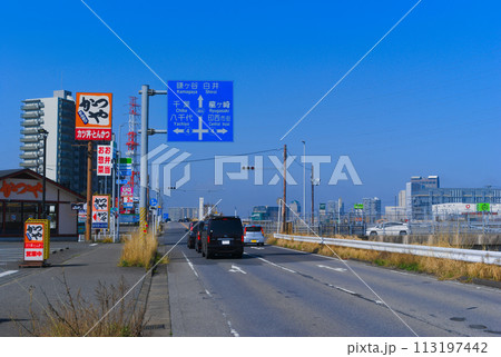 千葉県印西市国道464号線沿線2024年3月 千葉県印西市国道464号線沿線2024年3月 113197442