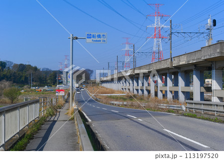 千葉県船橋市国道464号線沿線2024年3月 113197520