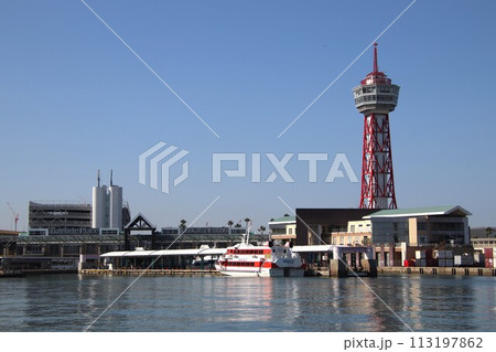 福岡市の博多ポートタワー 福岡市の博多ポートタワー 113197862