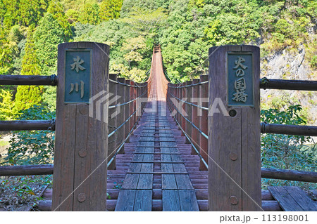 【立神峡】 熊本県八代郡氷川町立神 113198001