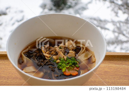 あったかいうどん 113198484