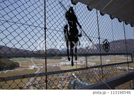 さくらの開花を待つ大野城 さくらの開花を待つ大野城 113198546