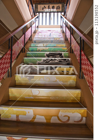 さくらの開花を待つ大野城 さくらの開花を待つ大野城 113198552