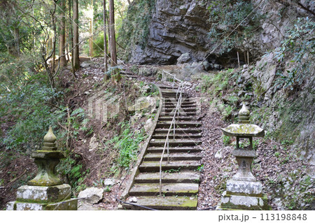 由布川峡谷 由布川峡谷 113198848