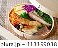 曲げわっぱ弁当 113199038