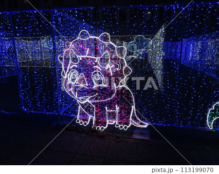 dinosaur dinosaur 113199070