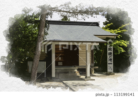 水彩画風 八重垣神社 宝物収蔵庫 島根県松江市 水彩画風 八重垣神社 宝物収蔵庫 島根県松江市 113199141