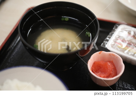 味噌汁 みそ汁 お味噌汁 113199705