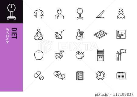 ダイエットの線画アイコン20点セット 113199837