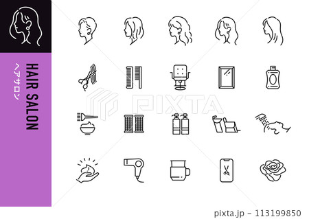 美容院の線画アイコン20点セット 美容院の線画アイコン20点セット 113199850