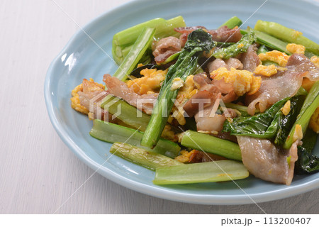豚肉と小松菜の中華風卵炒め 113200407