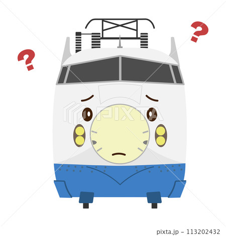 困り顔の0系新幹線のイラスト 困り顔の0系新幹線のイラスト 113202432