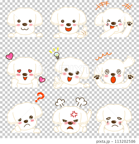 一組馬耳他語的各種表達方式 一組馬耳他語的各種表達方式 113202586