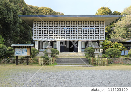 西来院(せいらいいん) 浜松市中央区広沢 西来院(せいらいいん) 浜松市中央区広沢 113203199