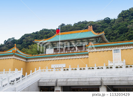 台北　故宮博物院 113203429