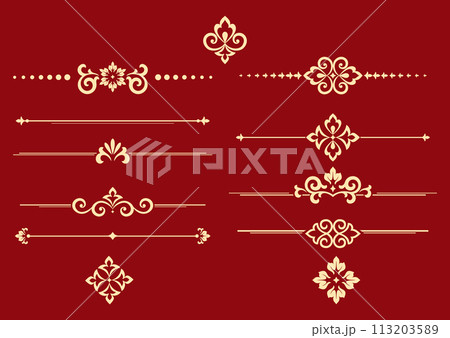 Vintage set. Floral elements for design monograms, invitations, frames, menus and labels. Graphic design of the website, cafes, boutiques, hotels, wedding invitations. 113203589