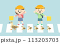 横断歩道を渡る子供たちとカルガモの親子のイラスト 113203703