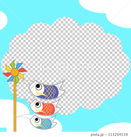 鯉魚旗框圖【方形】 113204539