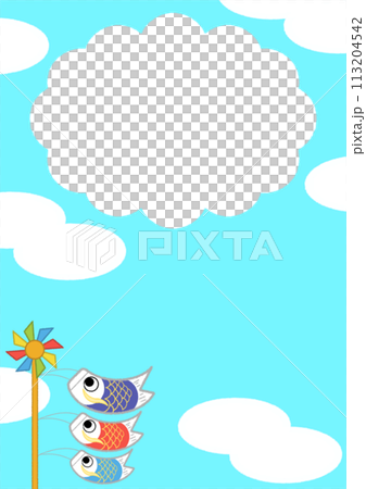 鯉魚旗框圖【A4,垂直】 鯉魚旗框圖【A4,垂直】 113204542