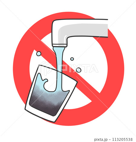 水道水が汚染されているイメージ 113205538