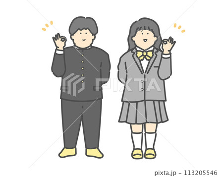 OKポーズをする男子学生と女子学生の全身イラスト 113205546