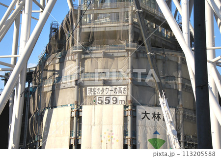 工事中のスカイツリー 工事中のスカイツリー 113205588