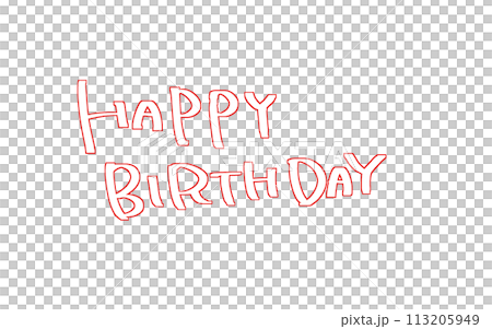 Illustration of HAPPYBIRTHDAY characters 113205949