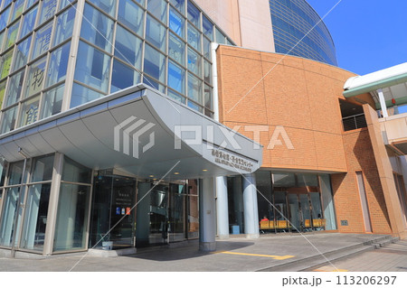 浜松市楽器博物館（研修交流センター） 113206297