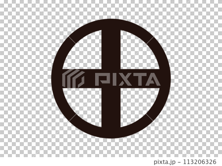 10 in a circle 113206326