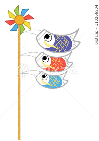 こいのぼりのクレヨンイラスト 113206504