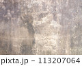 Blank white grunge concrete wall texture background, banner, interior design 113207064