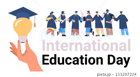 mix race graduated students standing together graduates celebrating academic diploma degree international education day concept 113207224