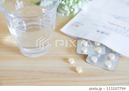 薬と水 薬と水 113207794