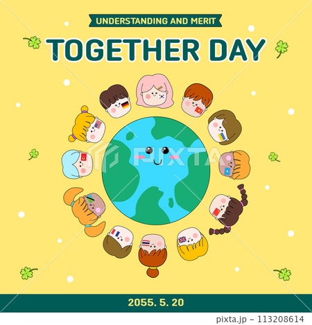 Poster Design - International People's Day 113208614