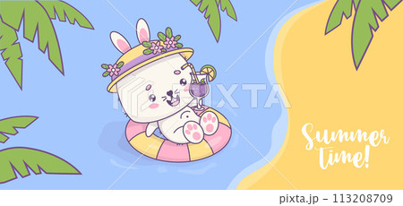Summer time horizontal poster. Happy rabbit girl with cocktail swims on rubber circle on seashore under tropical palm leaves. Funny kawaii animal character. Vector illustration. Summer time horizontal poster. Happy rabbit girl with cocktail swims on rubber circle on seashore under tropical palm leaves. Funny kawaii animal character. Vector illustration. 113208709