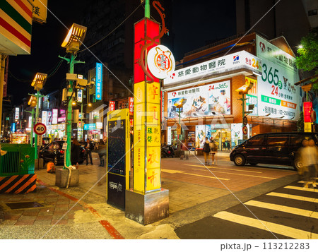 台北 寧夏夜市 入口 台北 寧夏夜市 入口 113212283