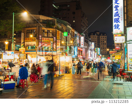 台北 寧夏夜市 台北 寧夏夜市 113212285